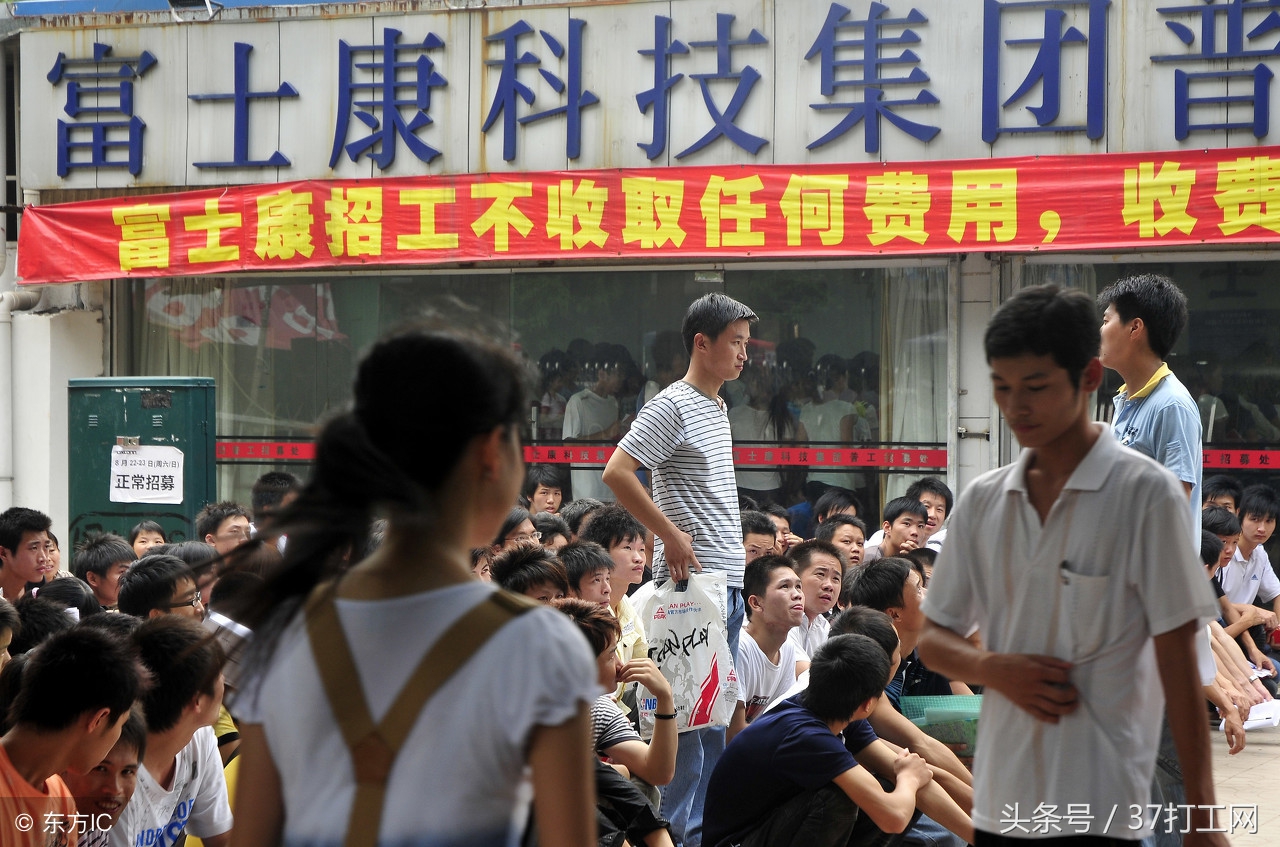 富士康工厂真的不好吗,苹果调查富士康血汗工厂事件