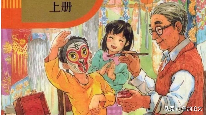 部编四年级语文上册期末考试试卷,部编版四年级上册语文阅读题训练