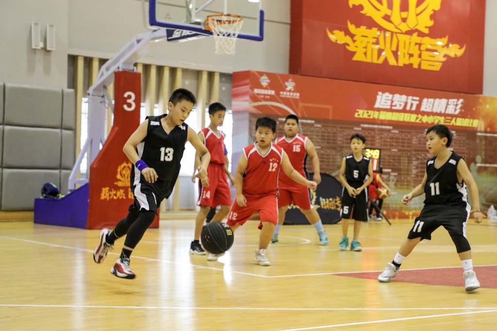 福田中小学生比拼武术、三人篮球，超级联赛助力全面发展