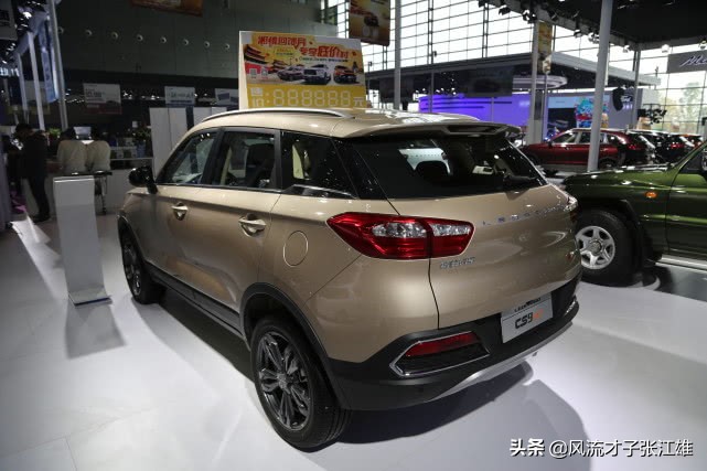 猎豹汽车2017款cs9手动舒适型,猎豹汽车猎豹cs9试驾