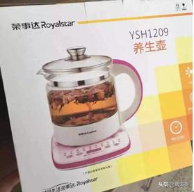 快来报媒车展吧，“爱心苹果”免费送三天，每人3斤每天限量300份