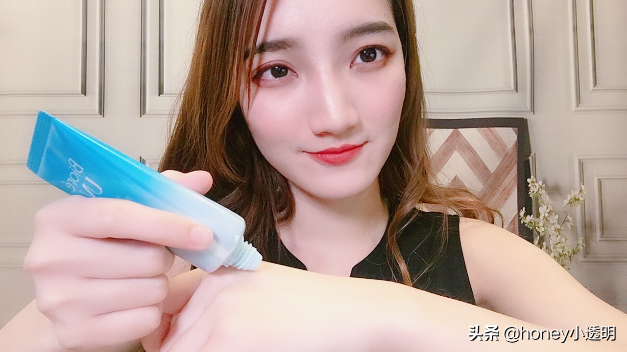 honey小透明,防晒霜防紫外线50倍碧柔