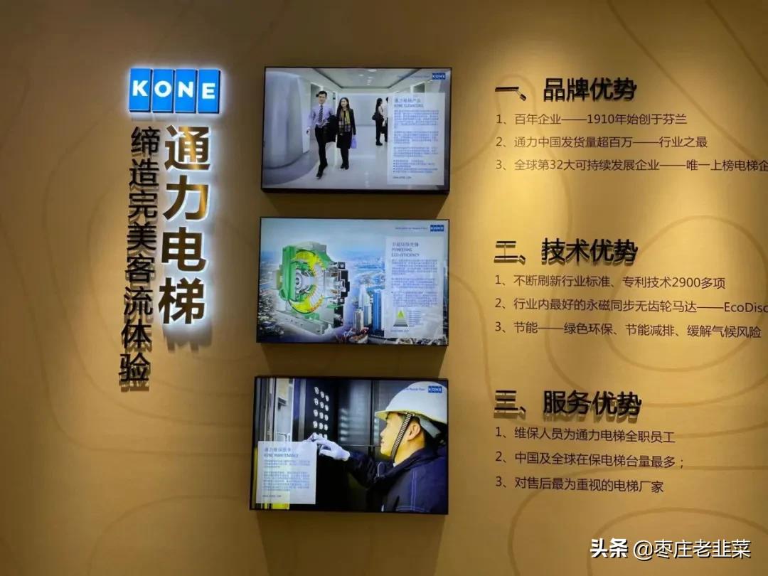 枣庄鸿鑫御景南区洋房,枣庄鸿鑫御景南区视频