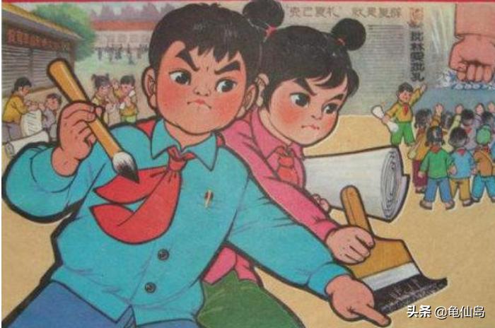 小明的真实来历,课本上的小明是否真实存在