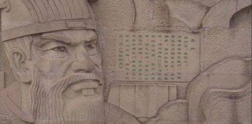 历史的尘埃全文阅读,历史的尘埃免费阅读小说