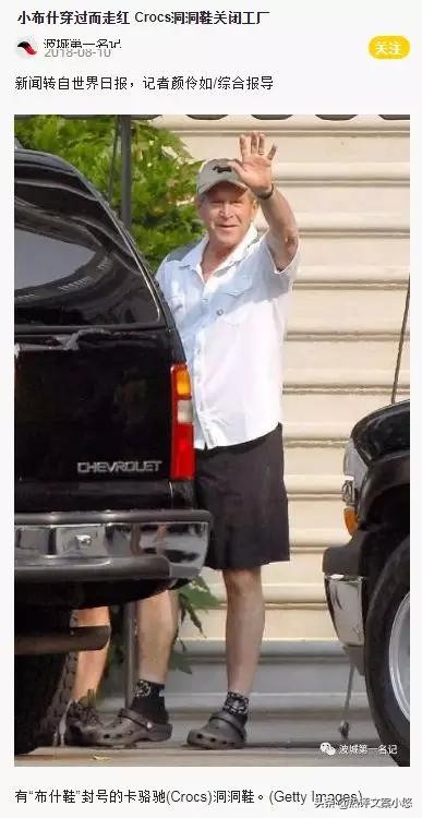 网红主播带货的套路,网红直播带货的套路