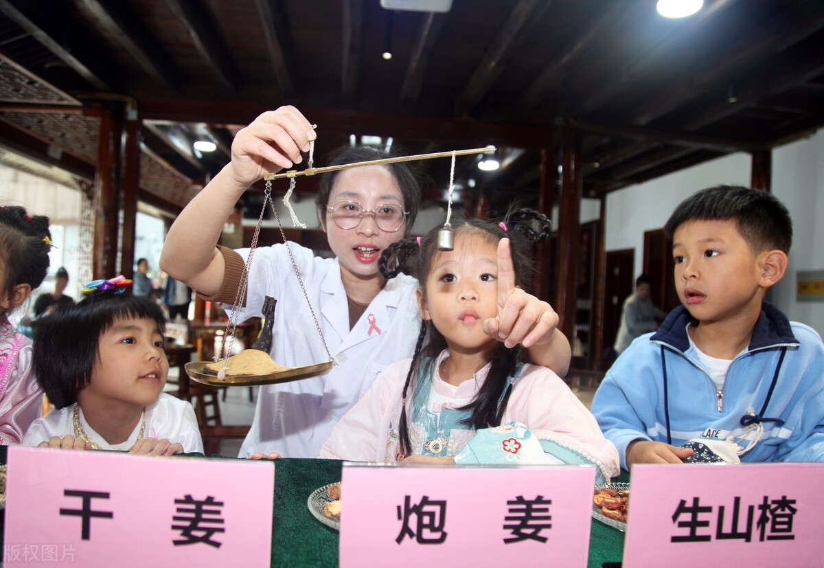 怎样学好中医,怎么学好中医的书