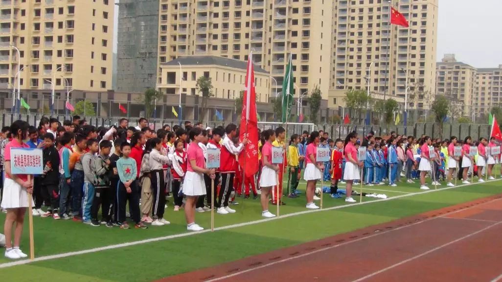 贵州省中小学校园足球联赛,2023年贵州小学生足球四级联赛