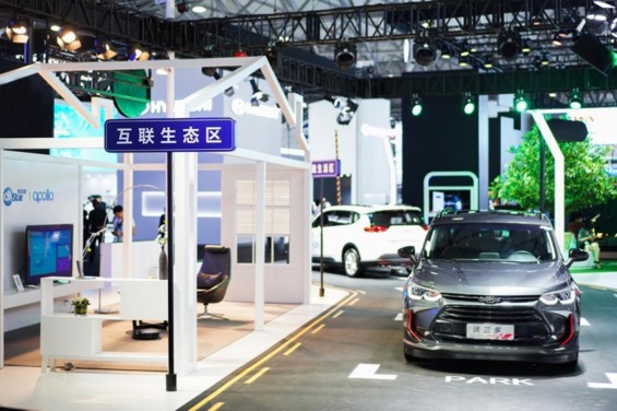 安吉星5年后还有远程启动吗,安吉星5年以后有什么功能