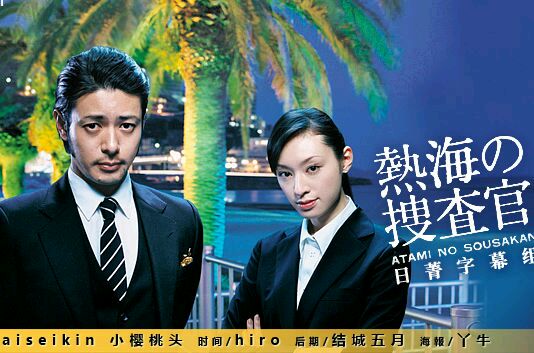 盘点十大冷门电视剧,盘点不可错过的优质韩剧