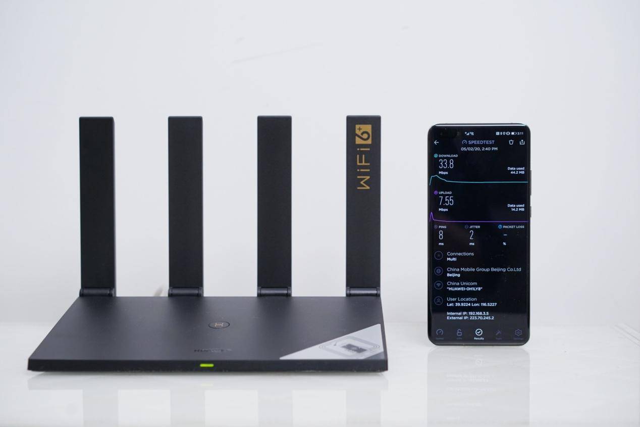 华为ax3pro路由器怎么修改密码,华为路由器ax3pro怎么修改密码