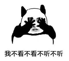 新电商法需要什么手续,新电商法与淘宝店铺