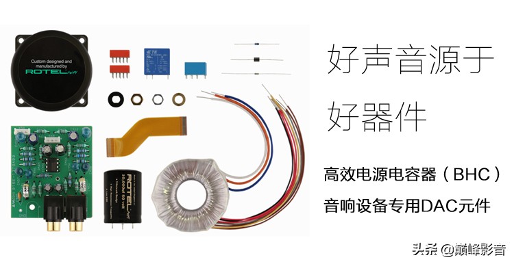 英国路遥ra960bx功放评测,英国路遥985功放说明书