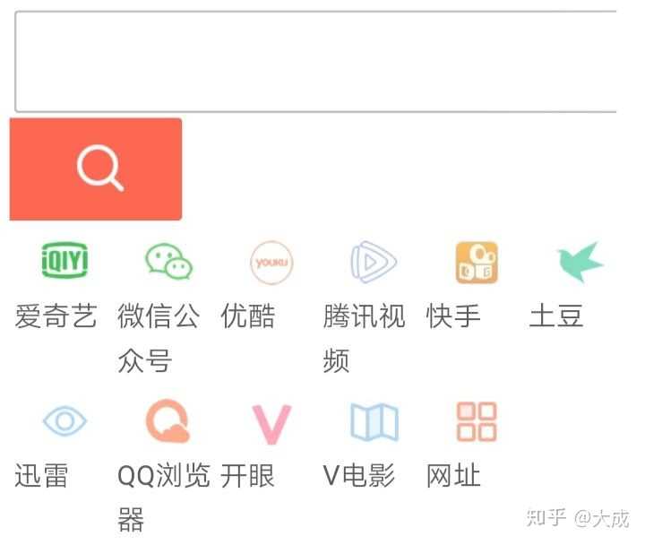 一个软件就能看各大网站的视频,各大视频网站域名