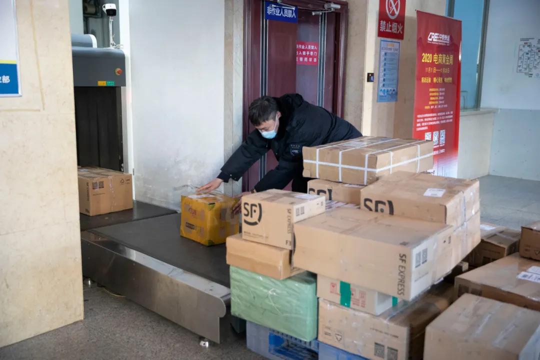 双11快递一直在路上,双11的快递来晚了