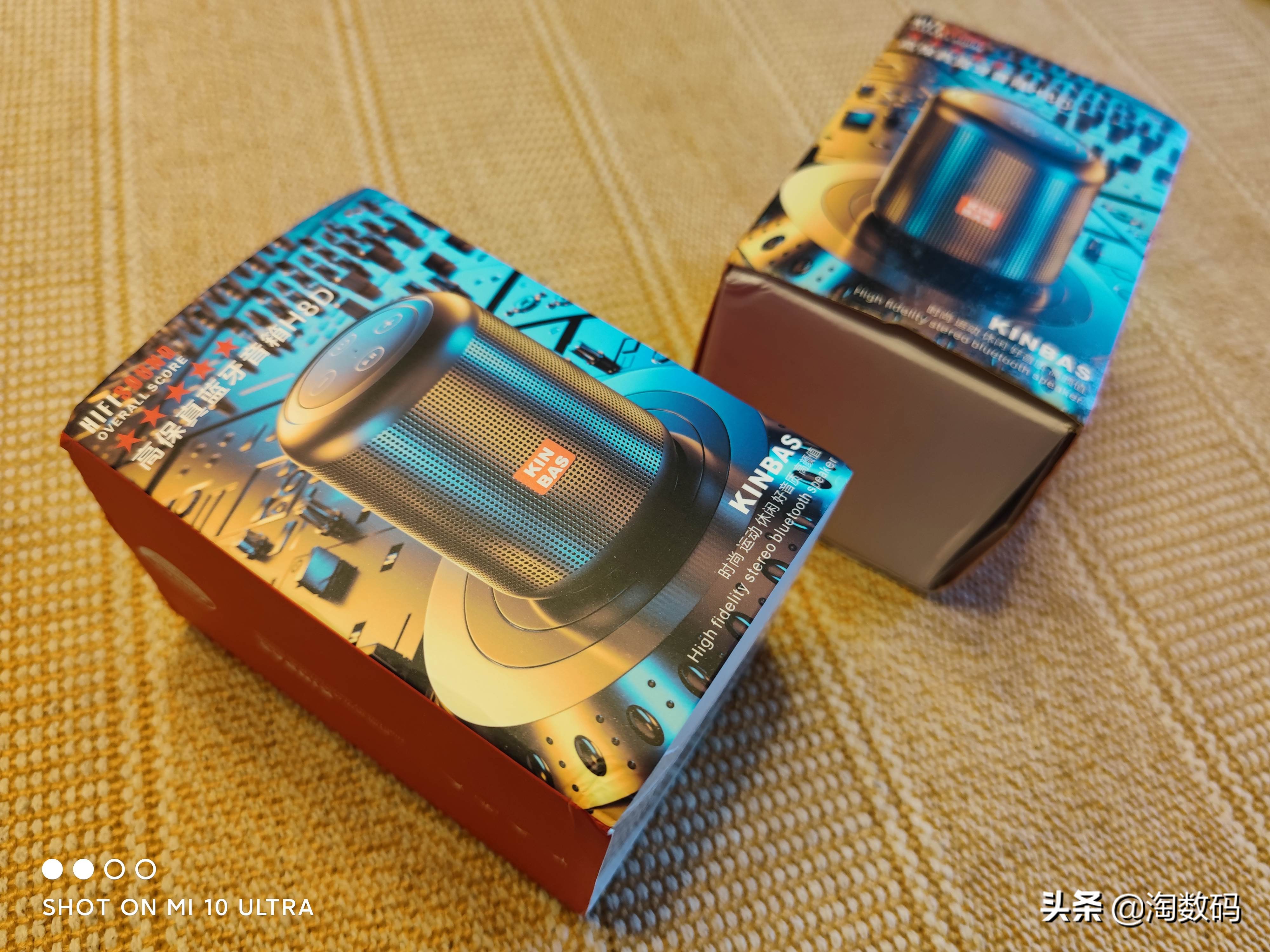 50元左右洋垃圾,精选10款户外防水蓝牙音箱推荐