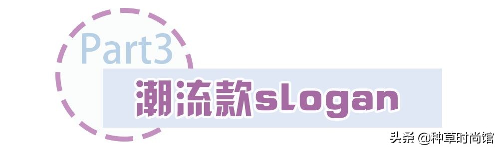 玻璃袜推荐,女生玻璃袜