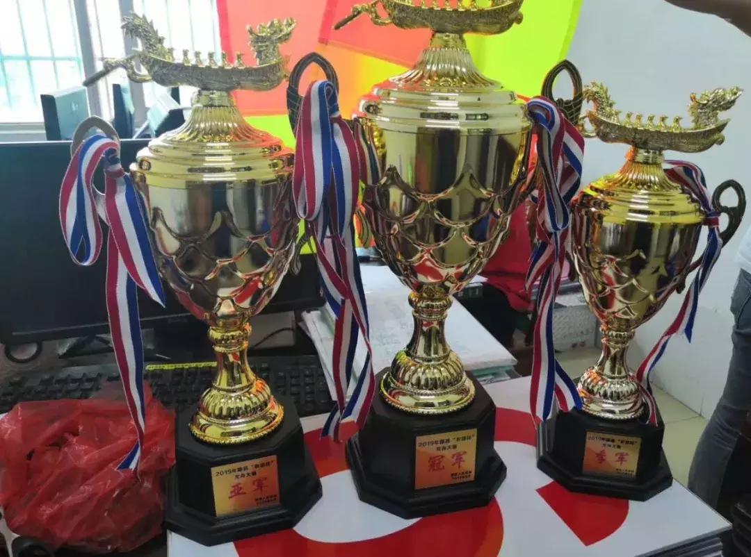 钘ゅ幙瀹村腑,钘ゅ幙瀹翠細