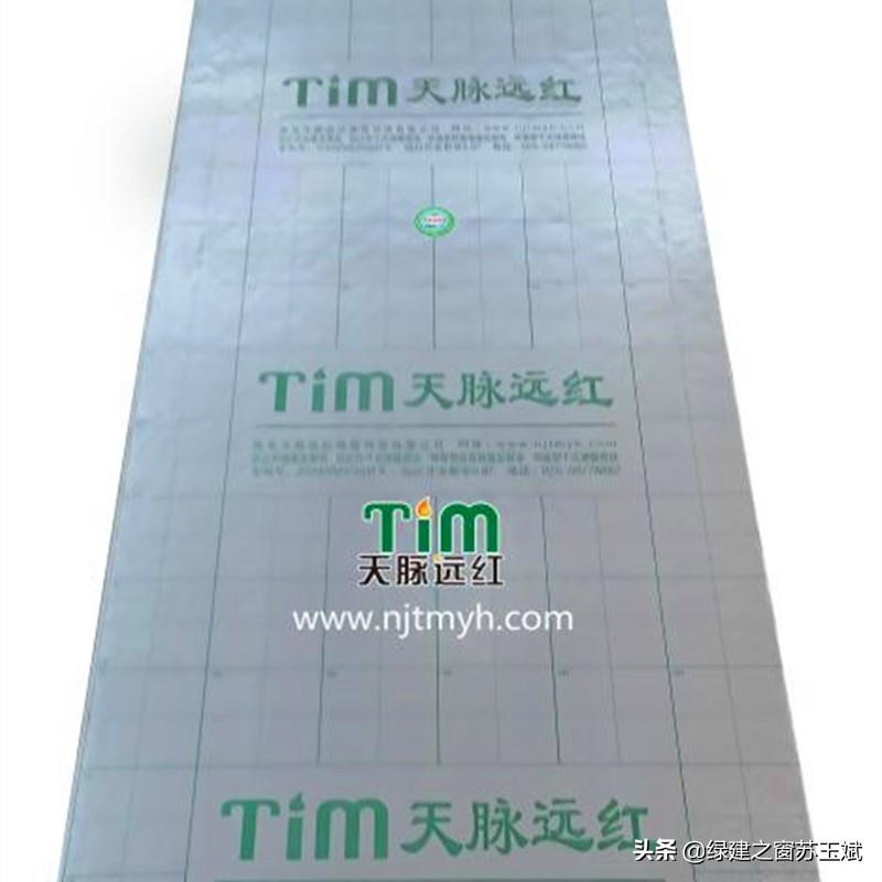 天脉远红地暖模块,天脉远红干式地暖模块图片