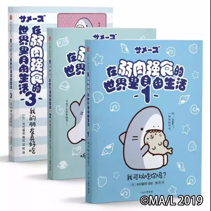 深圳授权展2023,深圳授权展