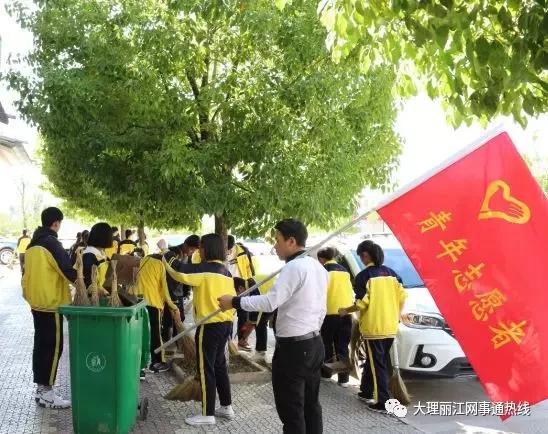剑川山师华清民族中学收费标准,剑川山师华清民族中学放假