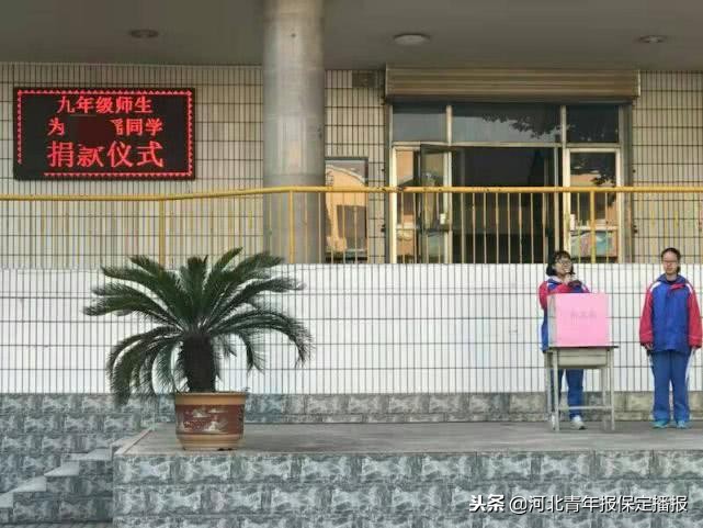 捐款30万救治女孩,暖心事22岁女大学生捐髓救人