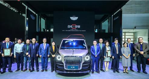 有豪华车之称的英伦汽车究竟怎么样？