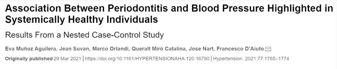 高血压病人经常牙疼是什么预兆,上火牙疼为什么血压也升高了