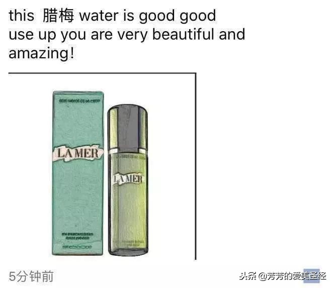 电商法实施代购微商怎么办,电商法韩国代购