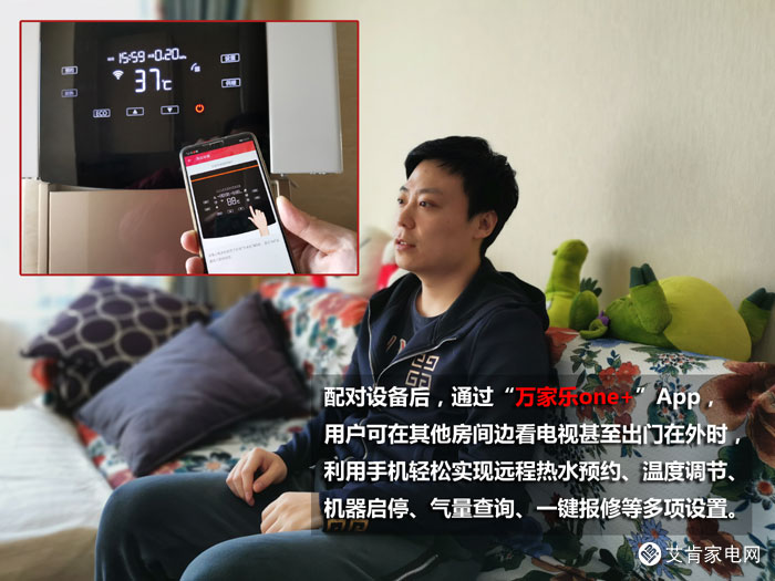 万家乐壁挂炉售后服务名片,万家乐壁挂炉售后保几年