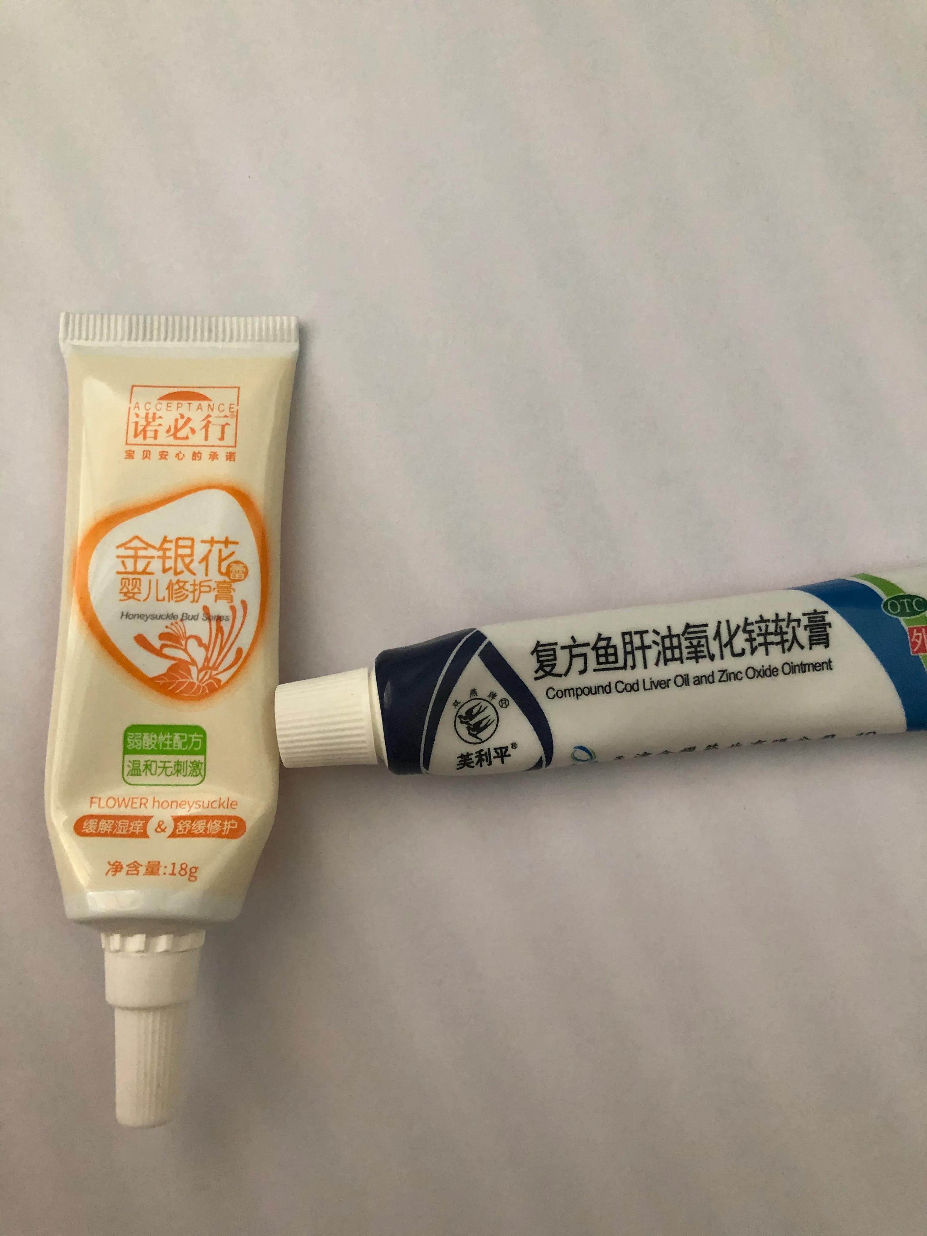 新生儿宝宝全身出红疹,新生儿满脸疹子