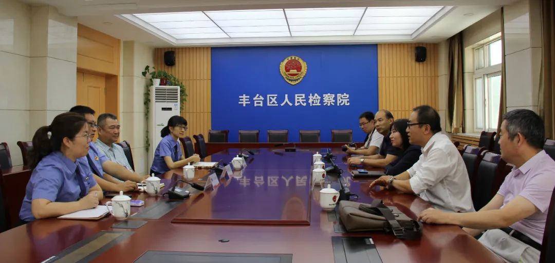 落实食品药品安全四个最严,落实食品安全四个最严