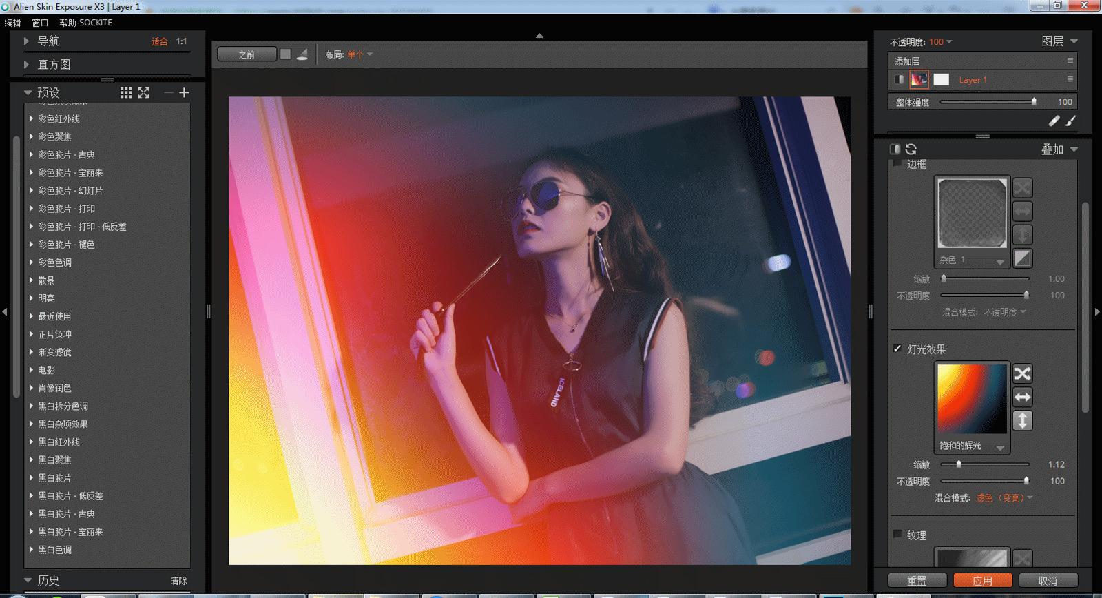 拍摄漏光的技巧,阴天摄影的技巧