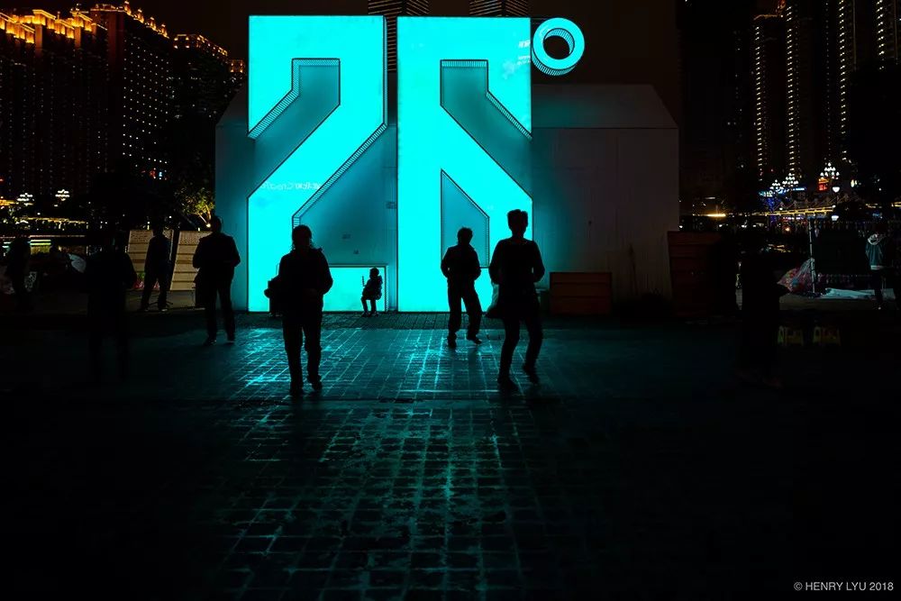 亨利堂老吕——我要不断的超越自己,哪怕是缓慢的超越