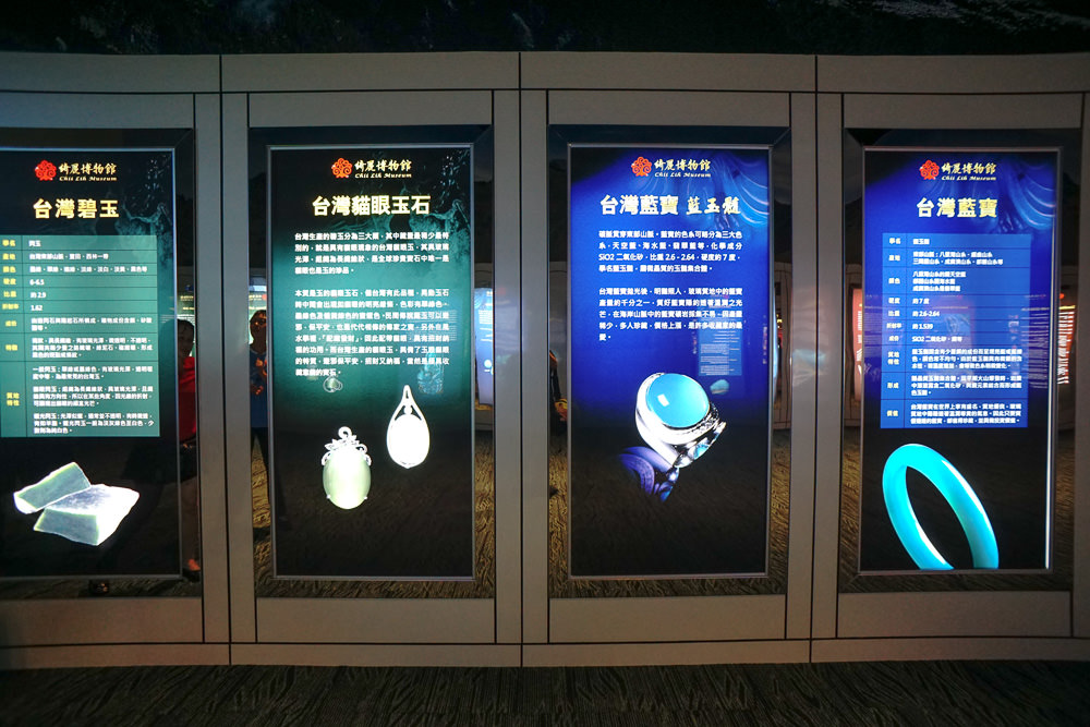 台湾绮丽粉珊瑚,台湾绮丽珊瑚工业