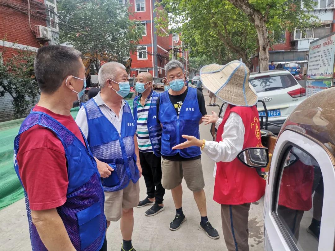 作风整顿工作进展,街道作风整治方案