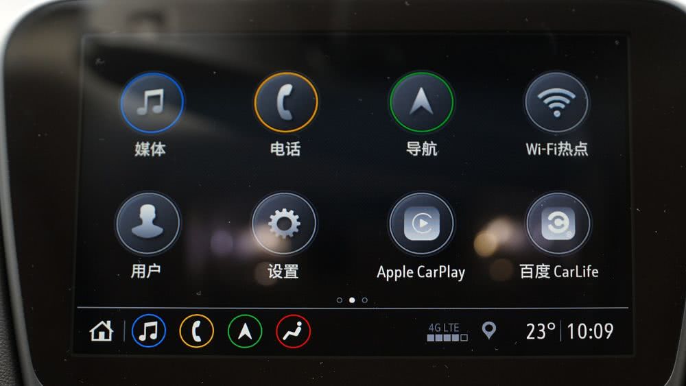 迈锐宝xl最强改装,最强迈锐宝xl2.0t