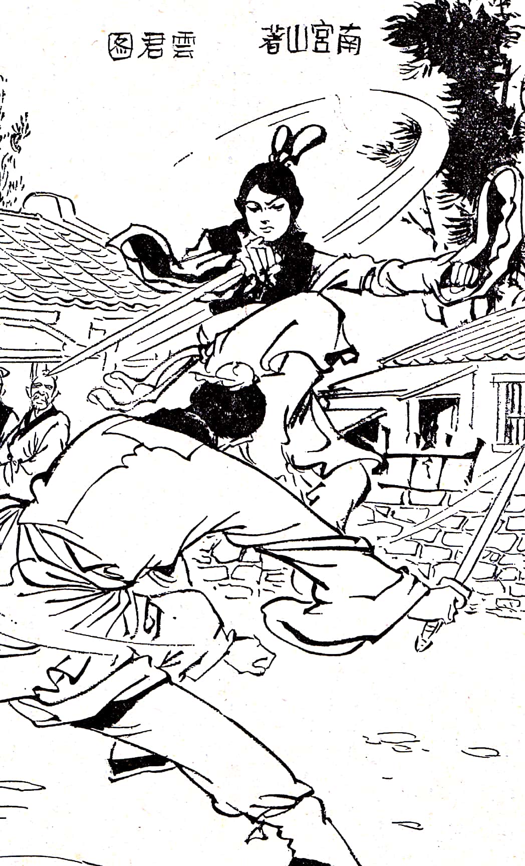 武侠类小说推荐书单,武侠小说书目推荐