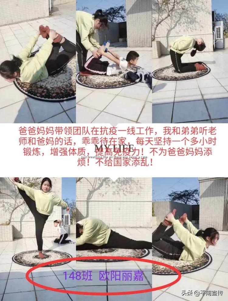 我眼中的长征英雄,孩子们心中的英雄