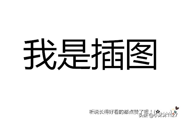 淘宝全球购施华洛世奇是不是正品,京东施华洛世奇海外自营是正品吗