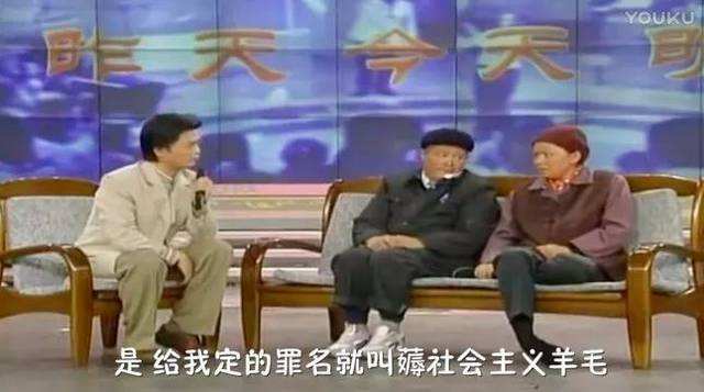 羊毛*党**又来了，拼多多变“薅”多多