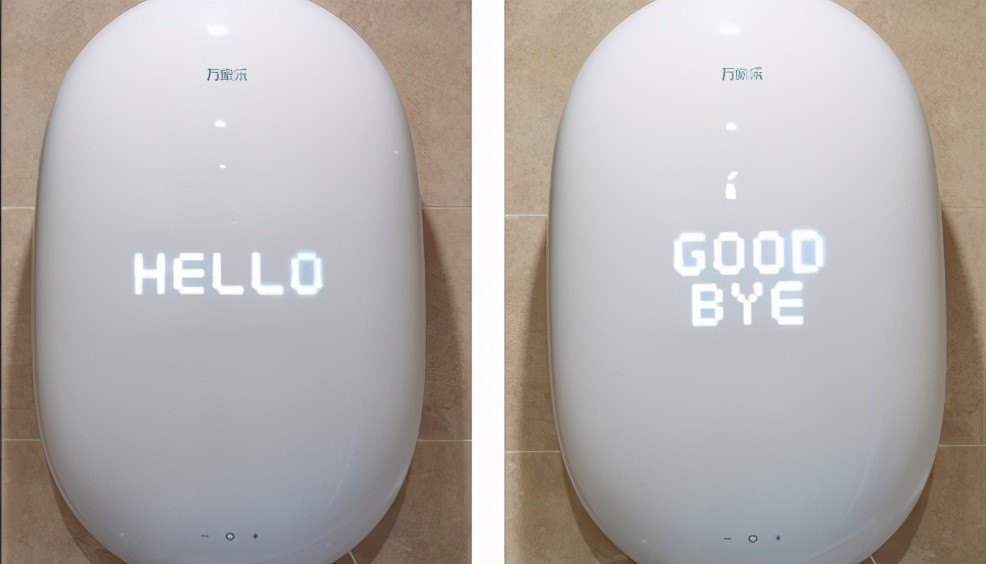 万家乐燃气热水器零冷水今年新款,颜值高的燃气热水器