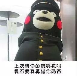 房贷还不起的新政策,还不上房贷的新规