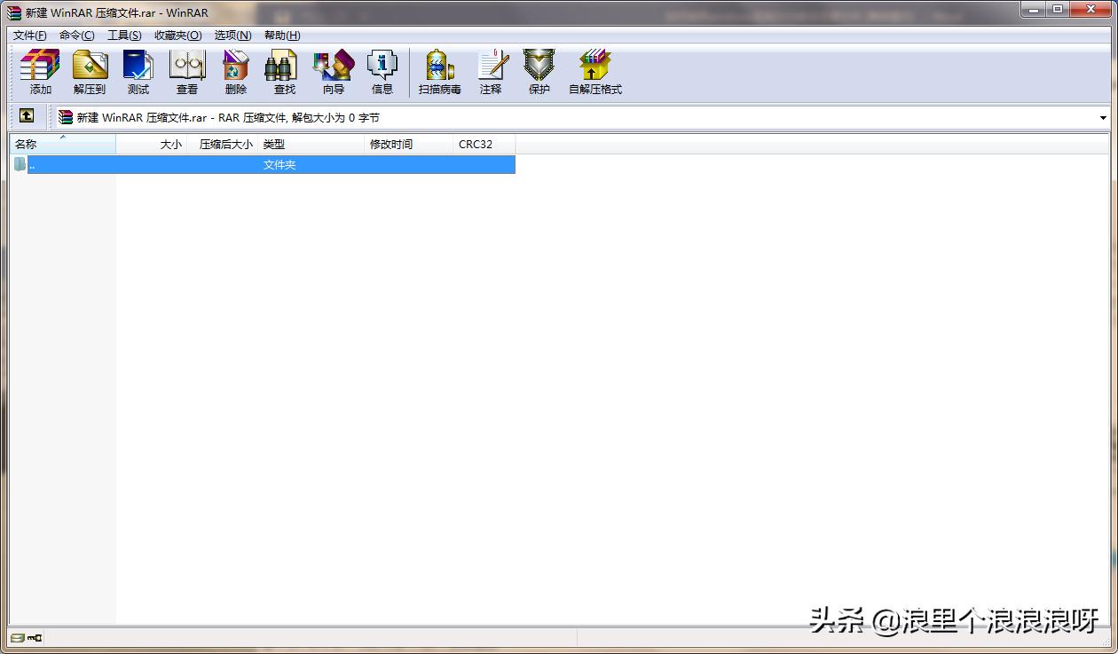 dos下批量解压缩,如何用dos压缩文件