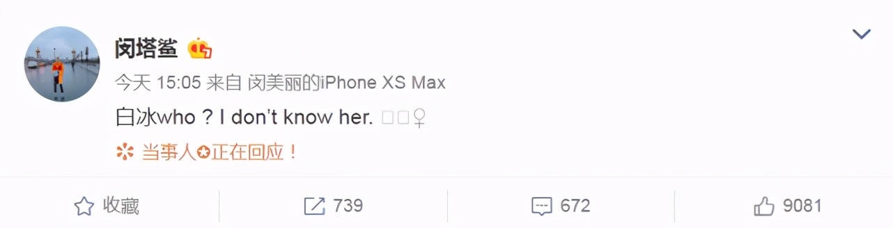 女明星舞台突发礼服事故,韩国女明星礼服意外脱落死亡