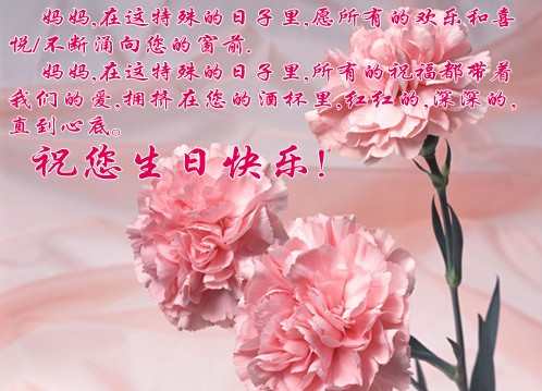 孙虎林作家专栏,孙虎林作品朗读