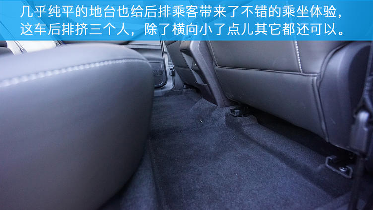 奇瑞瑞虎7pro1.6t测试,瑞虎7pro1.5t深度评测