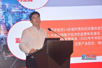 中信银行厦门分行网点,中信银行分行专属活动