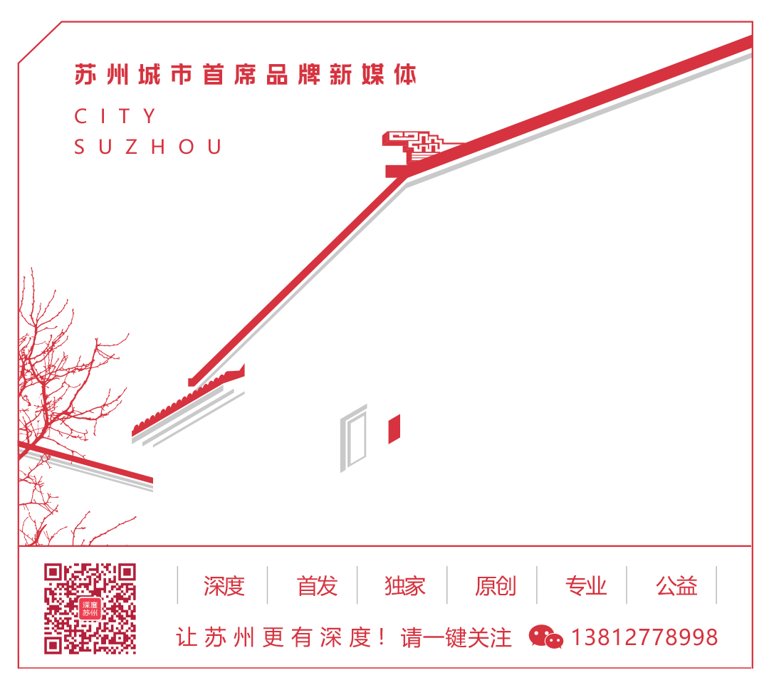 5G社区来了！印江南携手中国移动打造苏州首例，震撼亮相