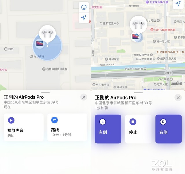 ios15升级体验视频,ios15升级后快捷页面不显示